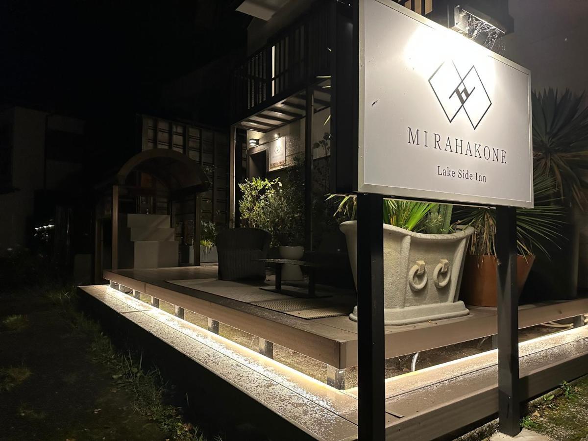 Lake Side Inn Mirahakone Luaran gambar